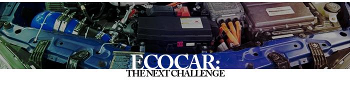 EcoCAR: The NeXt Challenge
