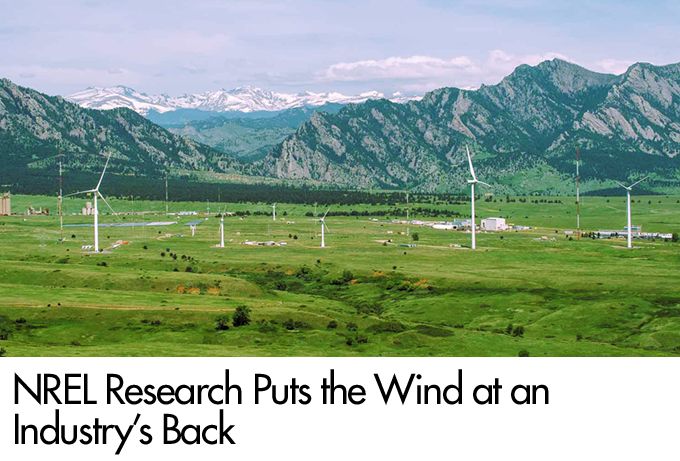 NREL Research Puts the Wind at an Industry's Back