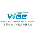 Guangzhou Honest Exhibition Co., Ltd logo