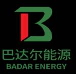 Badar Energy logo