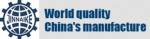Jiaxing Jinnaike Hardware Products Co., Ltd logo