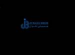 Jubaili Bros LLC logo