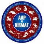 Aapkikismat logo