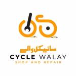 Cycle Walay logo
